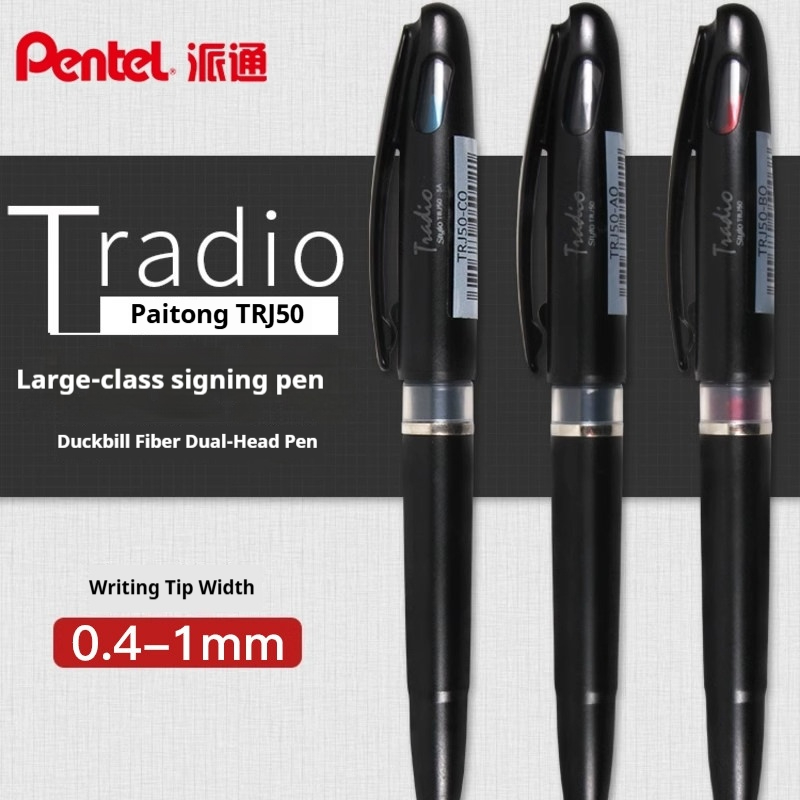 Pentel Pen Sign Pen - Caneta Pentel Tradio Stylo TRJ50, com